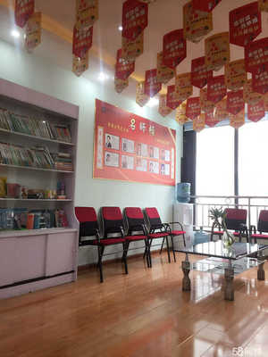 什邡王后雄教育信息咨詢服務(wù) 專業(yè)指導(dǎo)，助您教育之路更順暢