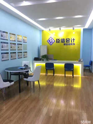 安慶德安信教育咨詢服務(wù) 專業(yè)引領(lǐng)，成就未來