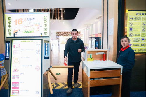 長(zhǎng)沙卷煙廠組織開展法治教育觀影活動(dòng)，強(qiáng)化員工法治意識(shí)